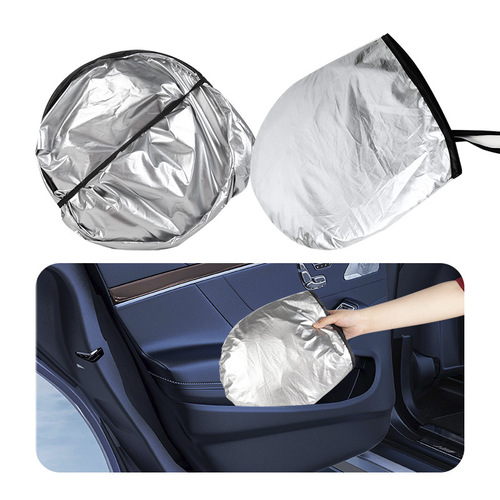 Car sunshade car front window glass sun protection and heat insulation titanium silver blackout sunshade summer car sunshade