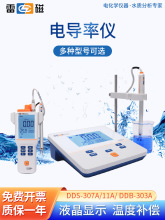 ״늌ʃx̨ʽyʽˮ|@zyxDDS-307A