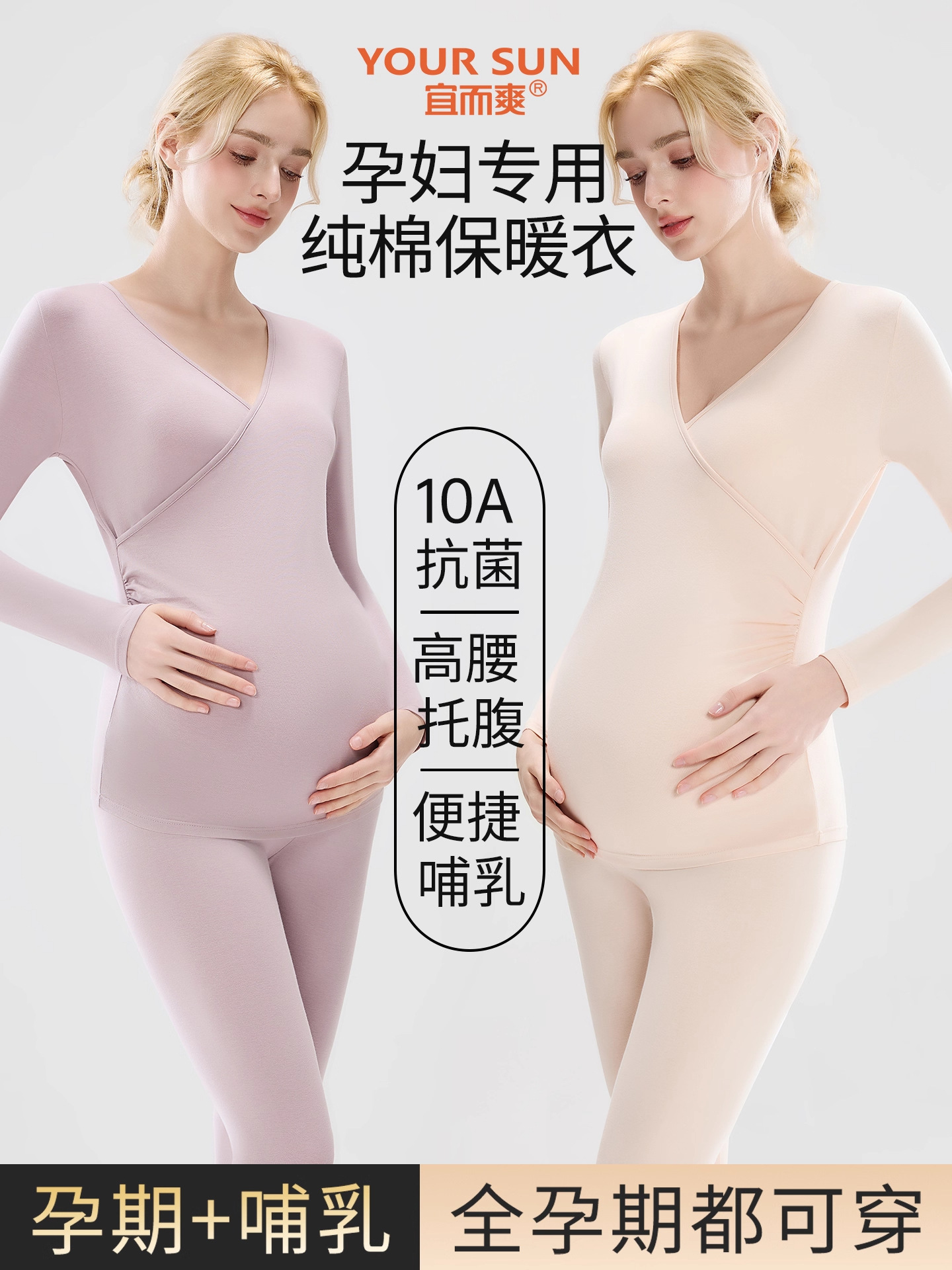 商品图