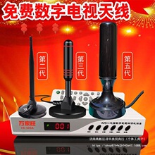 DTMB���沨�����ҕ�쾀�҃��쾀���M��ʽ���ܸ����ҕ���ՙC픺�