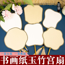 �p��������m�ȿհ�����������߅�F�ȹ��L����diy�L���͹�����