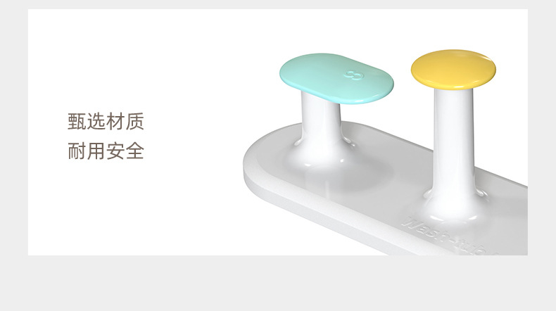 脸盆挂钩详情_12