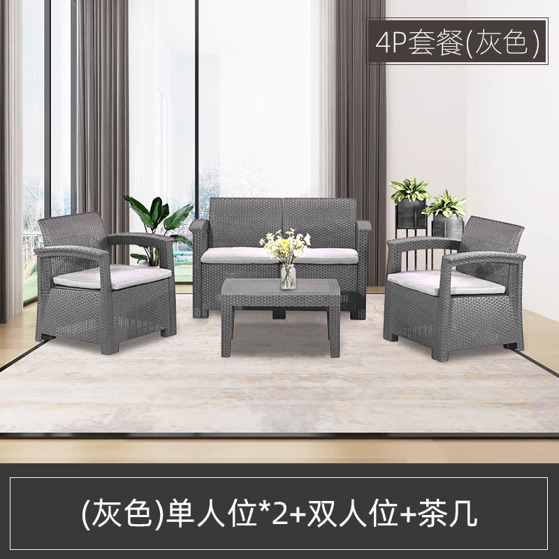 SF4 - 4 persona + mesa de té (gris)