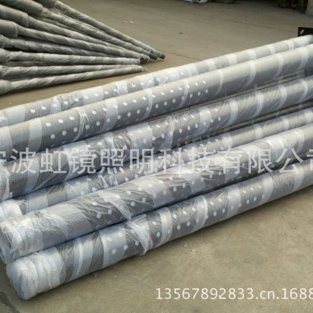 Լ羵СLEDͥԺ۵ƾ۵ͥԺ̫ܵ