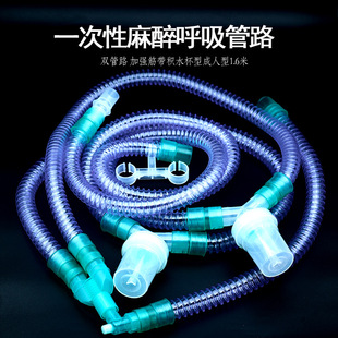 һ����ʹ������������·�M���eˮ��������·�o�������C�ݼy�ܽM��