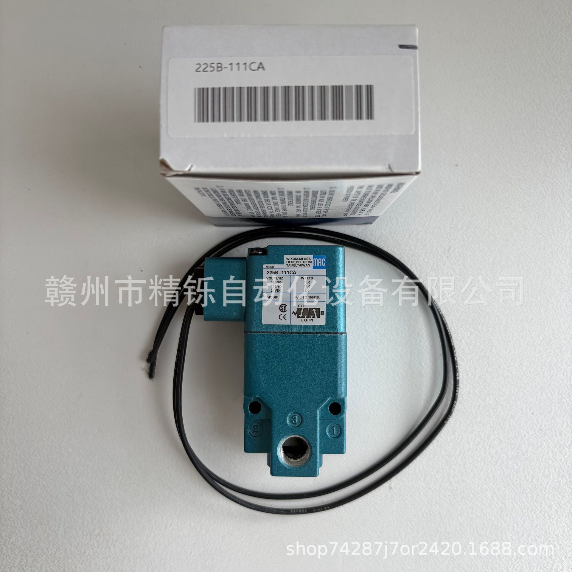MAC电磁阀，225B-111CAAA ，225B-111CA 全新现货议价