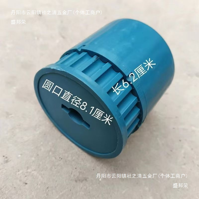 花生轮玉米轮芯小麦配件手推式人工播种机配件播种机轮芯肥料追肥