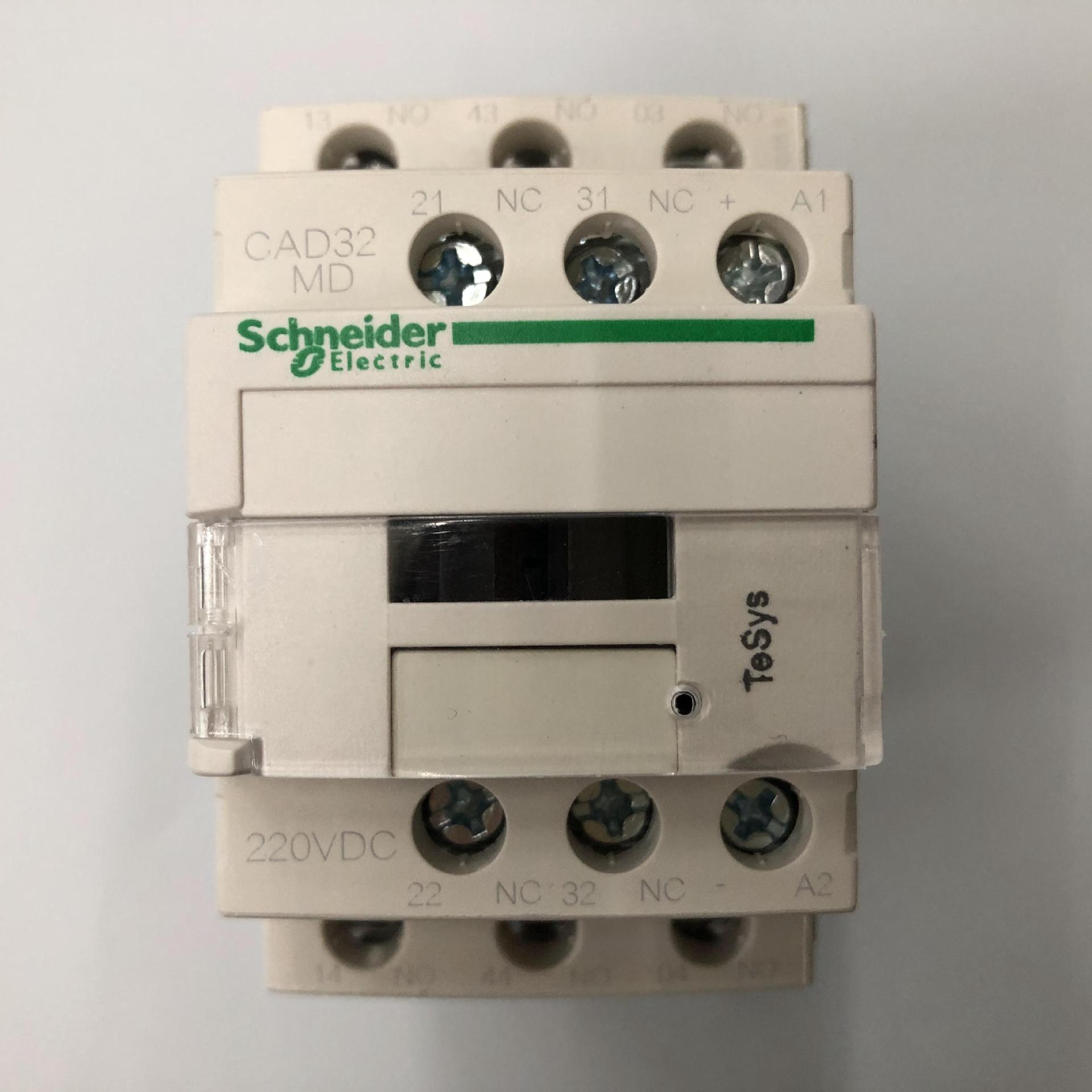 原装正品CAD32MDC DC220V 3开2闭 Schneider中间继电器控制继电器