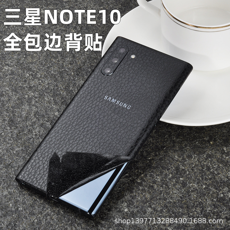 Applicable to Samsung S20+Ultra mobile phone film full coverage anti-scratch film skin pattern protection back film sticker direct sales 