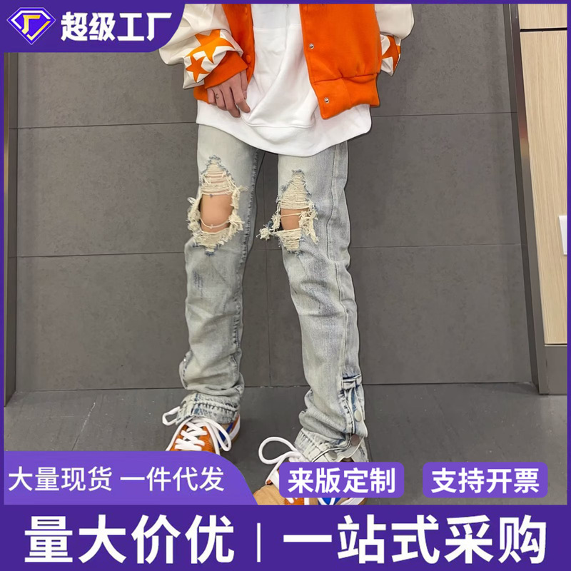 Vintage American-Style Ripped Jeans with Slits for Women, Same Style as Men's Skinny Jeans with Hidden Buttons, European and American High Street Denim Pants