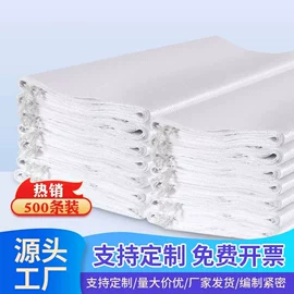 塑料编织袋