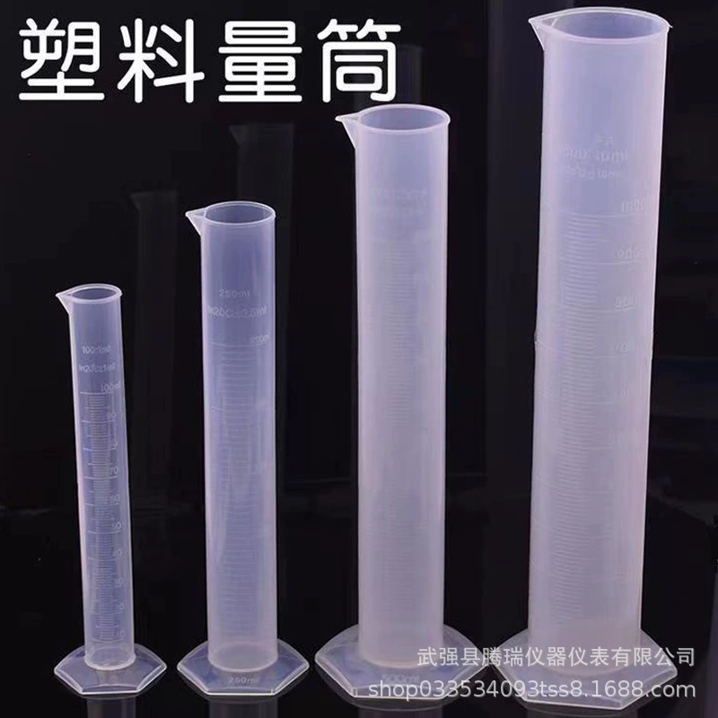 100 мл 250 мл толстый измерительный цилиндр 500 мл мерный стакан 1000 мл полипропиленовый белый провод с пластиковым измерительным цилиндром