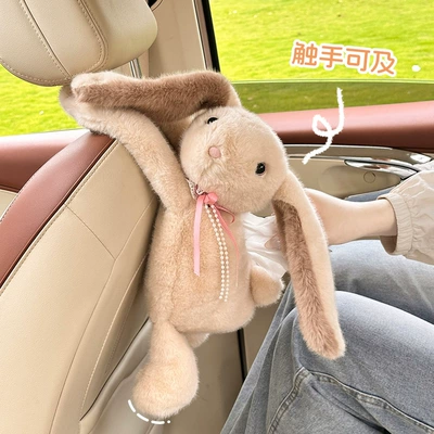 2026 New Model Car Tissue Box Cartoon Bear and Rabbit Car Hanging Tissue Box High-End Car Interior Tissue Hanging Bag