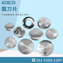 NAƬ Ӳ|ϽAƬ 50*16*1.2 AεƬ u䓷е