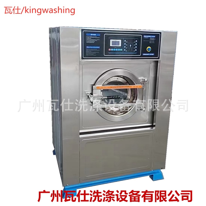 微信图片_2022083017282_副本_副本
