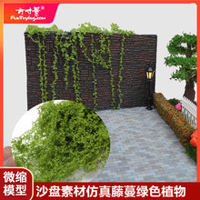 ���羰΢�s����������ɽ������֦�lģ���޾��Gɫ�z�d�W���l