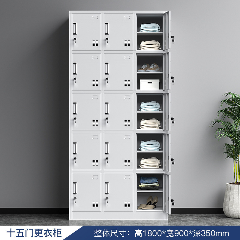 更衣柜员工储物柜学校宿舍多门换衣柜铁皮收纳存放柜带锁餐厅碗柜|undefined
