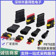 ��܇�B����2p2о AMP���^ ��ĸ���^ �Ӳ��늾����^