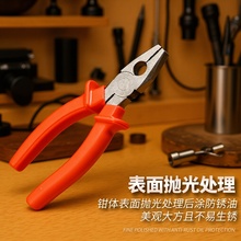 �S��ֱ��8��̼�呴���ʽ䓽z�Q ���I�������Q�ױ��๦��ʡ���Q��