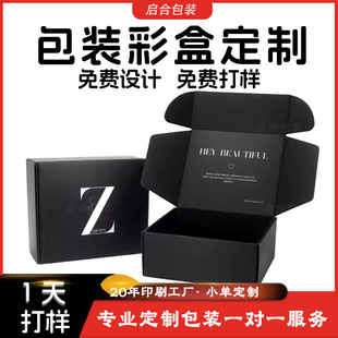 �aƷ���b�з��w�Y�ж����m�Ӻ��ֹ������Ͱ��b���к�ɫ�w�C�ж���
