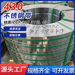 304���P䓎����z�������P�䓎������430���P䓾��_ƽ�_������