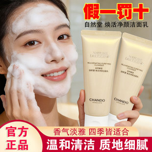 ��Ȼ�����ß���������غ��坍��ĭ�S���o���ۜغͲ��o�X