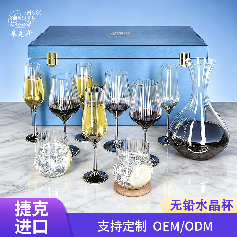 Importación checa de cristal Crystalex vinos rojos conjuntos caseros sin plomo tazas de champán tazas de whisky caja de regalo