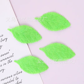 饰品配件;DIY服饰;diy饰品