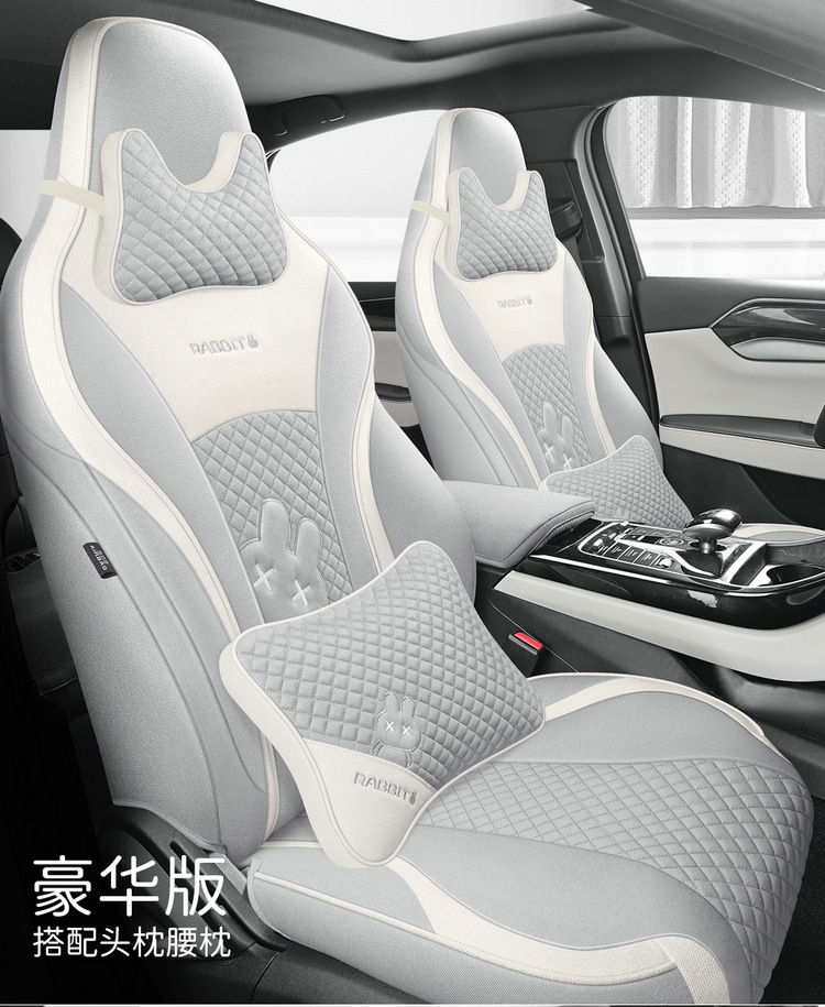 BYD Qin plus seat cover fully surrounded by cotton and linen four seasons cushion glory version cartoon rabbit breathable seat cover