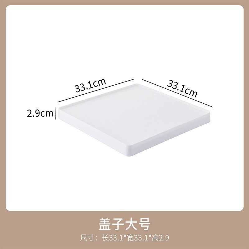 正方形收纳箱塑料格子书柜收纳盒大容量储物箱带盖玩具杂物整理|undefined