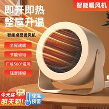 �羳С��ȡů������ʡ��k����С̫��ů��С���������ٟ�ů�L�C