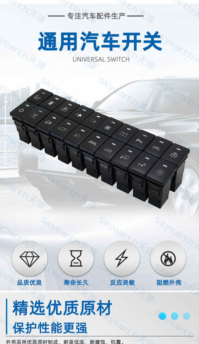 新详情页ts-02_03