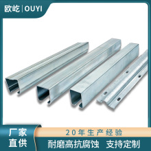 工业门吊轨滑轮V型全套钢结构承重型轨道 平移门滑轨厂家现货批发