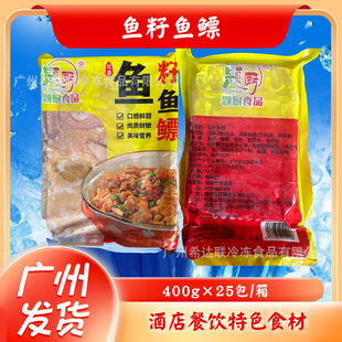 �~���~�B400g*25���~�s�~���~���~�������r������Ʒ����˽����