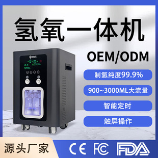 ����һ�w�C����늽�ˮ�����ƚ�C�����˴����������l���������C