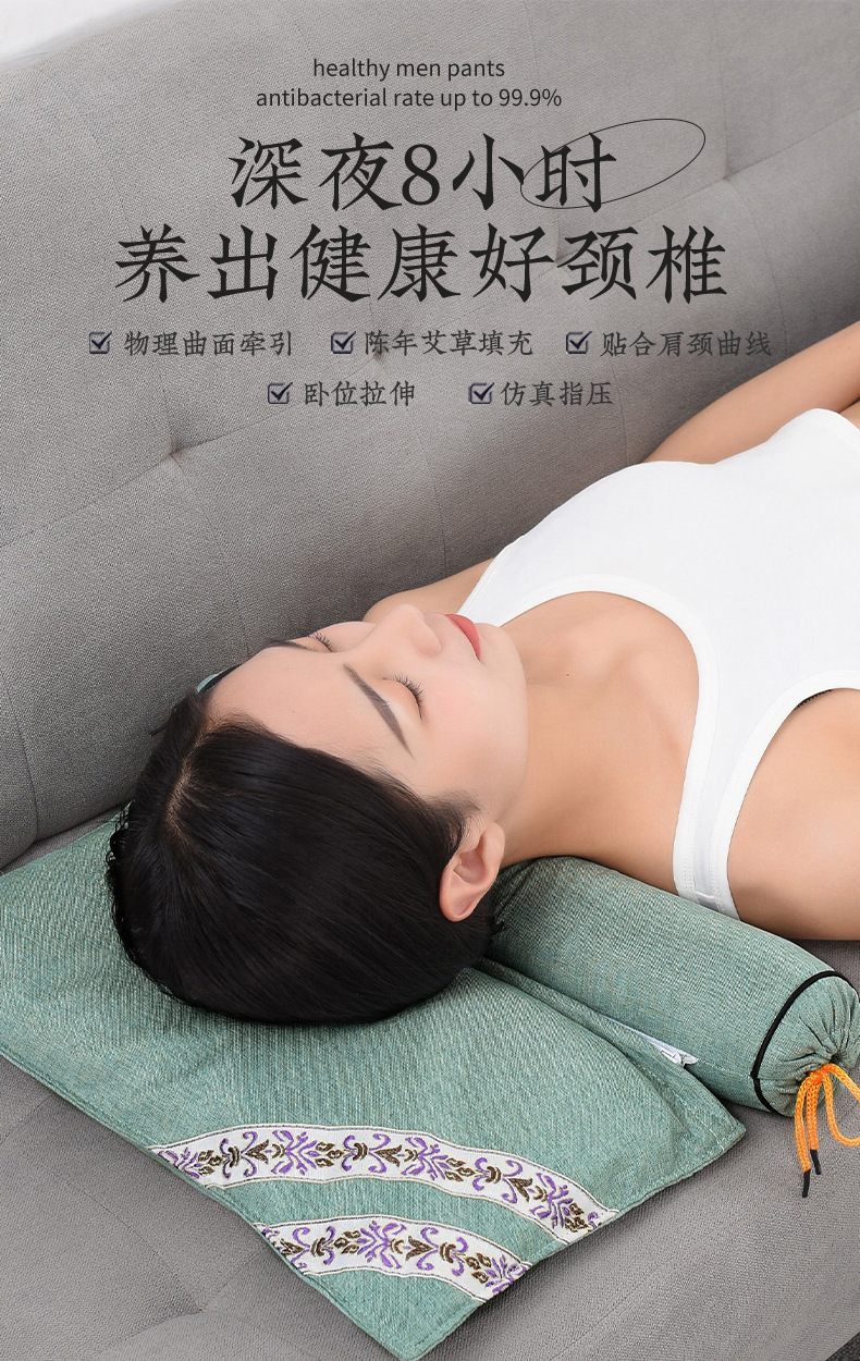 护颈枕详情_10.jpg