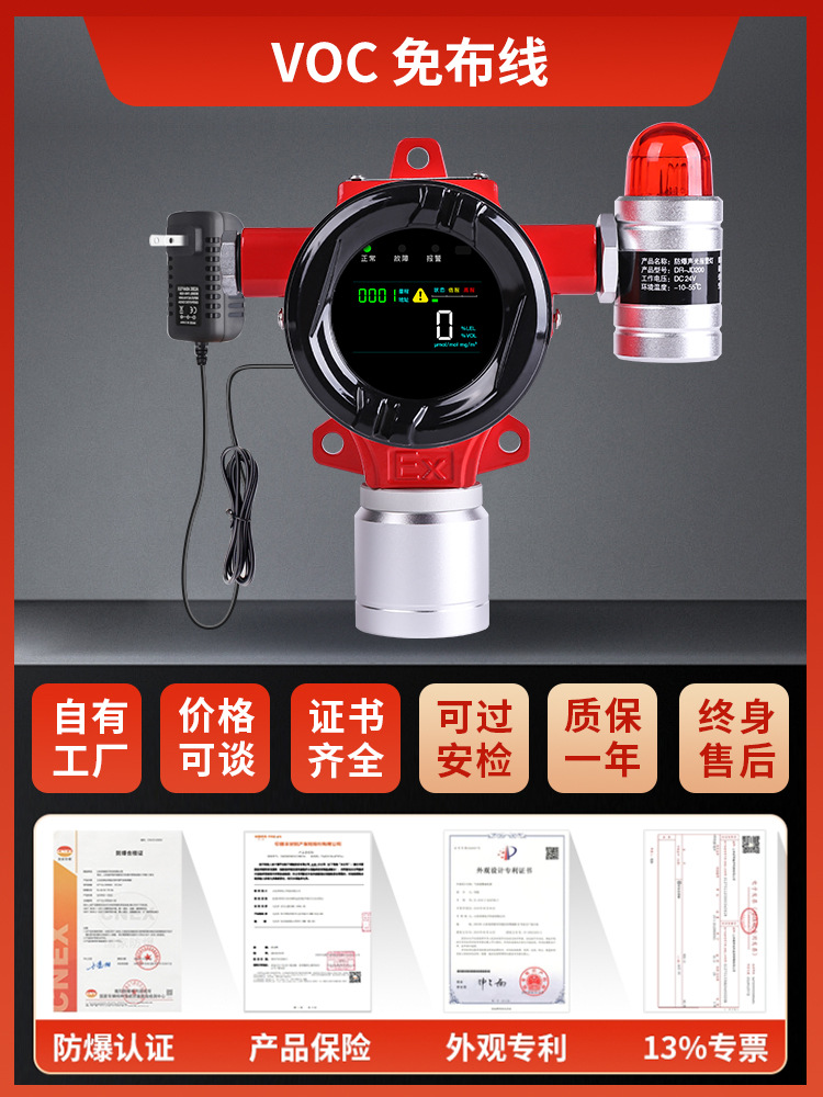 �ж��к����屨�����Ⲽ������Ƴ�����ù̶�ʽ����й¶̽����