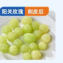 电动葡萄去皮机全自动家用电动水果削皮器青提剥皮机神器