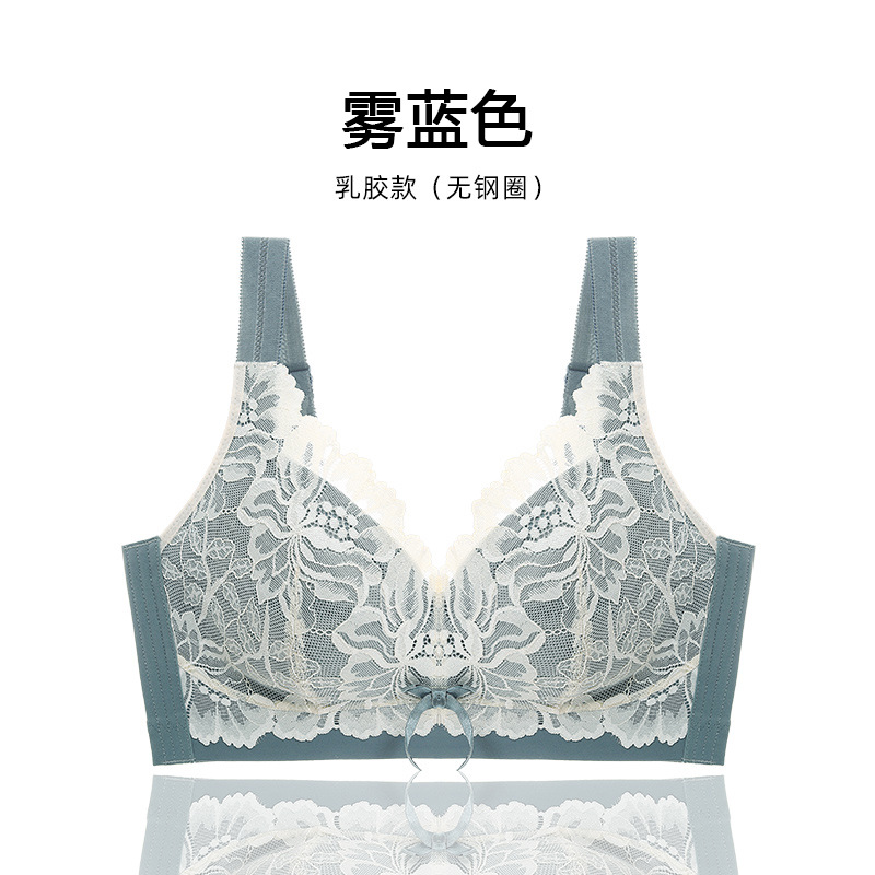 Ropa interior delgada de látex para mujer, verano cómodo sin anillo de acero, pechos grandes, sujetador de pecho pequeño, sujetador de talla grande anti-flacidez