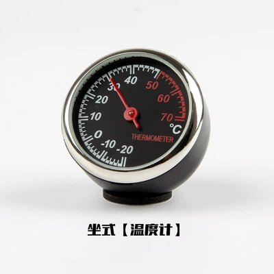 Luminous Car Clock, Car Thermometer, Car Electronic Watch, In-Car Clock, Timetable Clock, Electronic Clock, Quartz Watch (Car thermometer) - sitting-type-thermometer-c