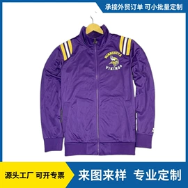 男式棒球服;男式夹克;男式卫衣