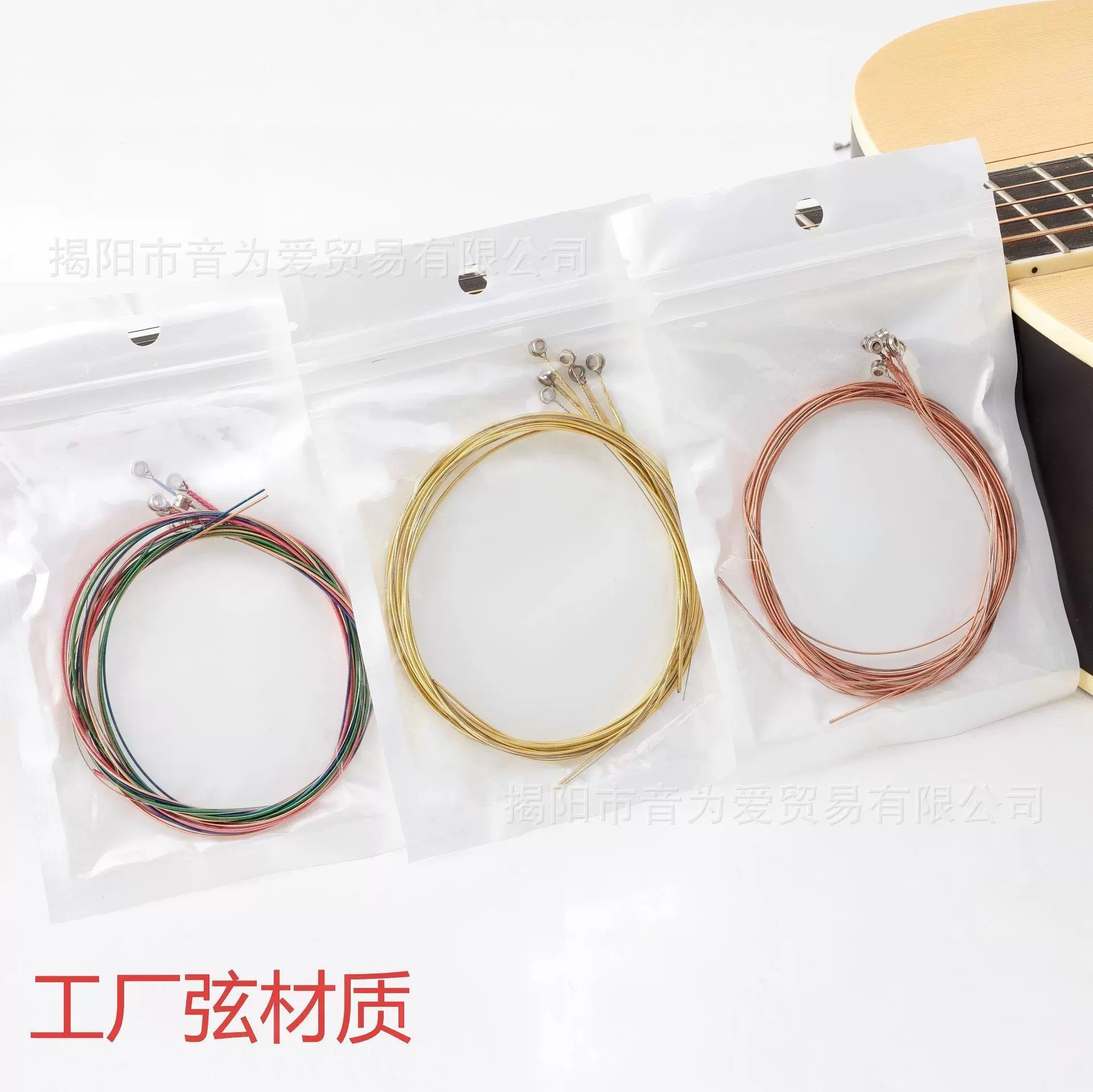 Внешнеторговая горячая модель EB Eagle Gibson струны Yamaha струны Elixir струны Da Leo