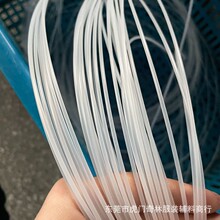 工厂直销 PE定型条 箱包帽沿圆胶骨塑料实心填充软骨支撑条
