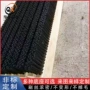 加长工业尼龙丝木头毛刷板