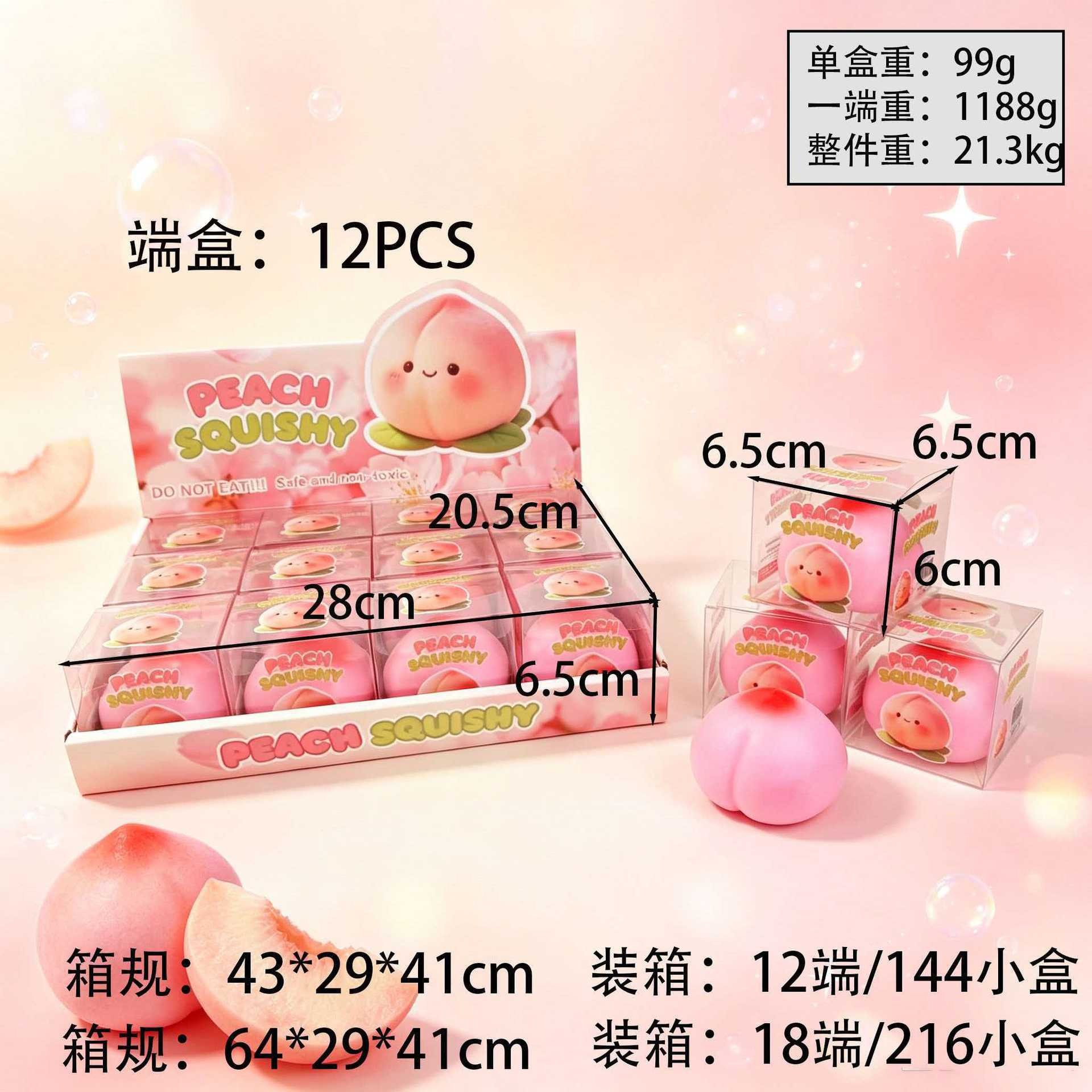 [peach] building blocks and hand-made balls