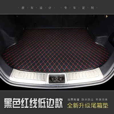for Sagitar, Bora, Magotan, Trunk Mat - flat-edge-style-black-red-line-for-other-models-please-contact-customer-service-for-notes