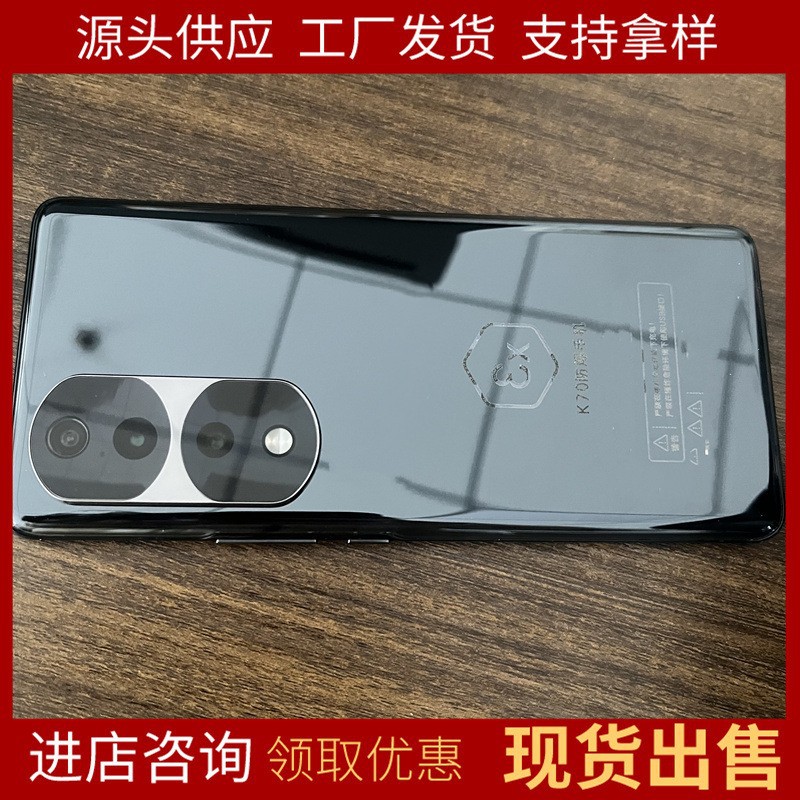 5G双模全网通防爆手机 化工石油专用防爆智能手机 k70防爆手机