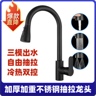 �S��ֱ�N���P䓳����N�����^���������f��ϴ������R���N�����^