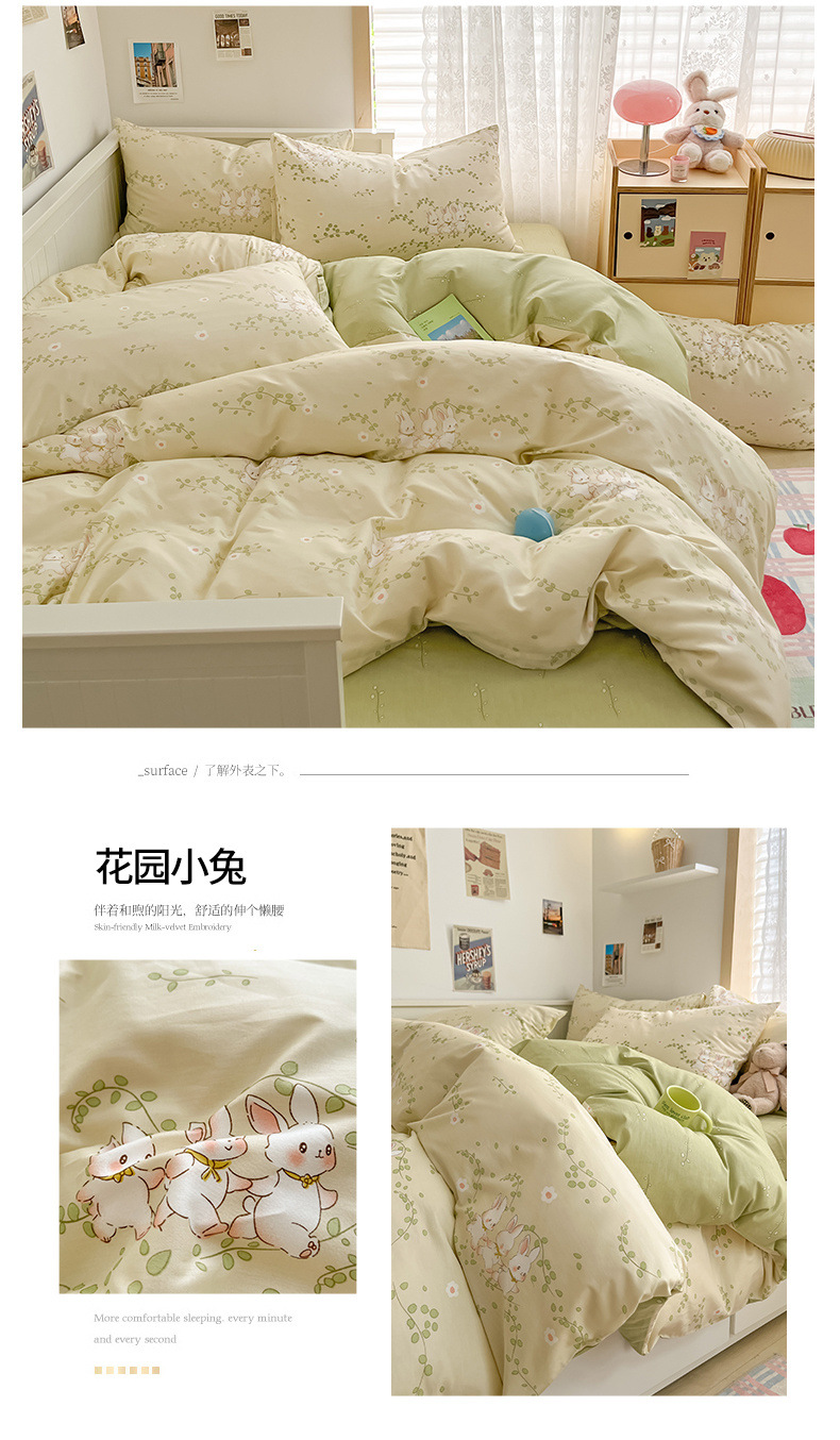 36a72902-0cab-409a-8932-8423ab945663.jpe