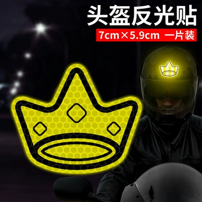 Car reflective sticker arrow Motorcycle trunk - helmet-sticker-crown-single-yellow-green